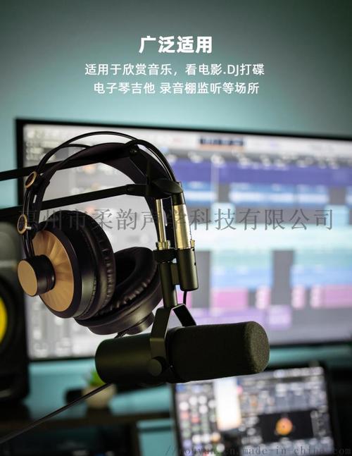 OEM贴牌咪哒mini唱吧/打碟DJ头戴式耳机工厂采购须知